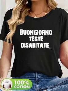 Women T-Shirts - Black - View 1