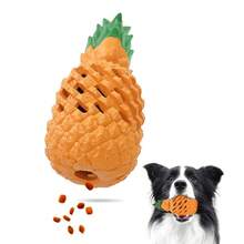 狗狗零食分配球，洁齿磨牙玩具，适合小型和大型犬 - 黃色 - 查看 11
