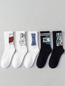 5 Pairs Unisex Retro Cartoon Striped Pattern Soft & Comfortable High Elasticity Versatile Casual Mid-Calf Socks, Suitable For Daily Wear, Gifting, And Styling - Multicolor - View 3
