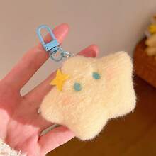 Kids Dolls - Brown Plaid Hat With Small Stars [chain] - View 10