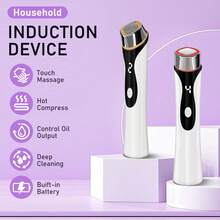 面部及颈部美容按摩器，嫩肤仪，面部提拉及彩色光疗美容仪，500mAh可充电电池 - 白色 - 查看 3