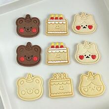 1 套可爱生日饼干模具 - 小熊、兔子、蛋糕和礼盒烘焙模具，塑料模具，用于制作生日、婴儿派对和庆祝活动的可爱烘焙食品！ - 查看 2