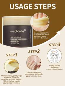Medicube 1瓶 150g Deep Vita C 煥膚棉片，提亮暗沉膚色，適合日常臉部護理，溫和去角質保養棉片 - 2024 深維他C棉片150g(70片) - 查看 5
