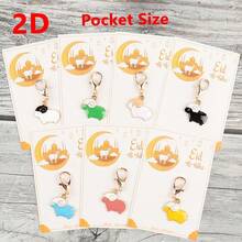 Cadeau pour elle/lui Ensemble de 7 charms de porte-clés mignons en forme de mouton, anneaux porte-clés inspirés des animaux, avec une carte de bénédiction inspirante. Articles de célébration polyvalents, convenant pour les anniversaires, les mariages, les enterrements de vie de jeune fille, les enterrements de vie de garçon, le Ramadan, les cadeaux pour l'Aïd al-Adha - Multicolore - Voir 2