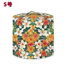 1 pieza Cubierta para olla arrocera con estampado floral, cubierta antipolvo para electrodomésticos de cocina, cubierta antipolvo para electrodomésticos, cubierta antipolvo para ollas a presión, cubierta antipolvo para freidoras de aire, cubierta protectora contra el polvo y el aceite - Cobertura completa - Ver 19