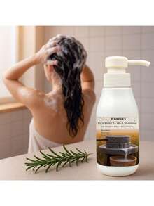 米水三合一洗发水，迷迭香生物素生姜根洗发水，护发 - 柔顺亮泽，深层清洁 - 夏秋两季防黑发洗发水，防止头发干燥，令秀发柔顺，解决毛躁问题，富含米水洗发水 - 1 件洗髮精 - 查看 3