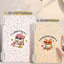 Sổ tay rời B5 họa tiết động vật thú vị, sổ tay A5 chất lượng cao với thiết kế tinh tế, sổ nhật ký gáy xoắn, sổ tay dễ thương, sổ tay tinh xảo, sổ kế hoạch, sổ tay - Đường kẻ - Xem 2