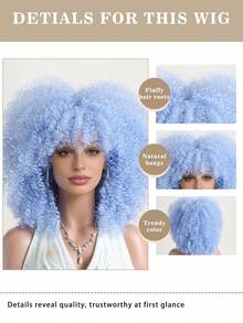 16-Inch Short Curly Afro Kinky Colorful Gradient Wig,Fluffy Synthetic Fiber Wig, Ideal For Daily Wear, Holidays, Birthdays, Parties, And Halloween Costumes Festivals, Costume Parties - 霧霾藍 - 查看 6