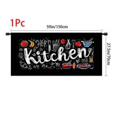 1 pieza, Decoración del hogar, Falda de mesa con estampado de tema de cocina, Cortina pequeña de cocina, Cubierta de gabinete de cocina, Con agujeros para cortina, Fácil de colgar, Rectangular, Tejido a máquina, Lavable a máquina, Decoración y accesorios de cocina, Perfecto para gabinetes de cocina y decoración del hogar - Multicolor - View 12