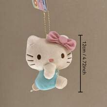 Sanrio 1pc Hello Kitty Cute Sitting Plush Bag Charm Pendant Doll Keychain Bag Accessory Holiday Gift - Mint Green - View 4