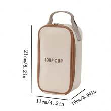 1个极简保温拉链午餐包，轻便易携，适合日常使用。 - 白色 - 查看 24