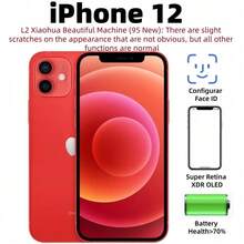 (95% New) Apple IPhone 12, Dual SIM Dual Standby, Battery Health Above 70%, Pre-Owned - Excellent Condition - Multicolor - View 13