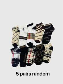 5/10 pares de calcetines de tobillo casuales y de moda para hombres, adecuados para primavera y verano - Multicolor - Ver 4