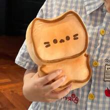 Kids Dolls - Toast Cat (Beige) - View 3