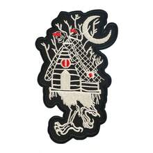 1件装暗黑系女巫刺绣布贴，女巫美学鸡爪屋熨烫布贴，奇异斯拉夫神话DIY配件，送给好奇收藏家的礼物 - A - 查看 11