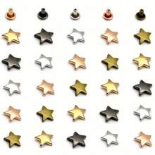 200Sets Gun Metal Star Rivets For Leather Star Rivet Studs Garment Rivets Leather Rivets Studs And Spikes For Leather Craft DIY - 200 Sets - View 5