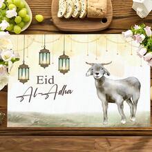 1 Stück/4 Stücke/6 Stücke Kamelmuster Leinen Tischsets, Eid Al-Adha Dekoration, Eid Al-Adha Geschenk, geeignet für Esszimmertisch, ganzjährige Dekoration, moderne waschbare Tischauflage, Raumdekoration, Tischsets, Untersetzer, Küchen-Esszimmertischmatten, Innen- und Außenparty-Dekoration, Heimdekoration, ideales Geschenk - Verschiedenfarbig - Übersicht 1