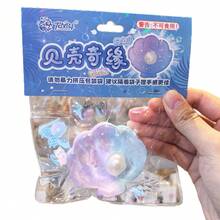 1 món đồ chơi bóp giảm căng thẳng hình vỏ sò mới, vỏ sò nàng tiên cá lấp lánh, đồ chơi tương tác giúp giảm căng thẳng, món quà hoàn hảo cho bạn trai, bạn gái, sinh nhật, tiệc tùng, bé trai, bé gái. - Nhiều màu - Xem 7