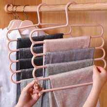 Giá treo quần 5 tầng nhiều màu sắc (6/4/2/1 chiếc), giá treo nhiều tầng bằng nhựa để sắp xếp quần, khăn quàng cổ, cà vạt trong tủ quần áo. - Nhiều màu - Xem 1