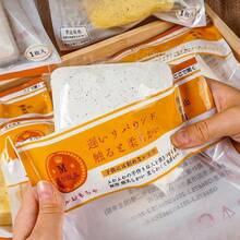 慢回弹仿真面包软玩具，超柔软牛奶砖，青少年减压玩具，慢回弹软玩具 - 彩色 - 查看 12