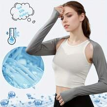 1件装冰丝防紫外线臂套，舒适透气，男女通用 - 彩色 - 查看 2