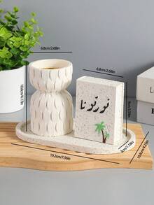 3 Pieces Set Including Elegant Minimalist Resin Incense Burner And Matching Tray, Decorated With Arabic Calligraphy Auspicious Meaning And Coconut Tree Pattern - 3916 - View 4