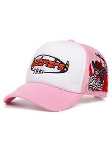 1pc Fashionable Cartoon Letter Embroidered Hip-Hop Hat, Adjustable Unisex Outdoor Sun Protection Baseball Cap, Suitable For Spring, Autumn, Travel, Beach, Party,Holiday,Festival - Skeleton Gunner - View 17