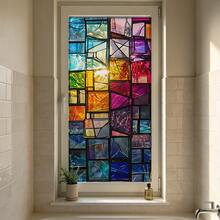 1/5pcs Retro Geometric Frosted Glass Window Film, Reusable PVC Static Cling Privacy Sticker, Suitable For Bathroom, Study, Bedroom Windows And Glass Doors Decoration - Frosted Window Stickers - View 12
