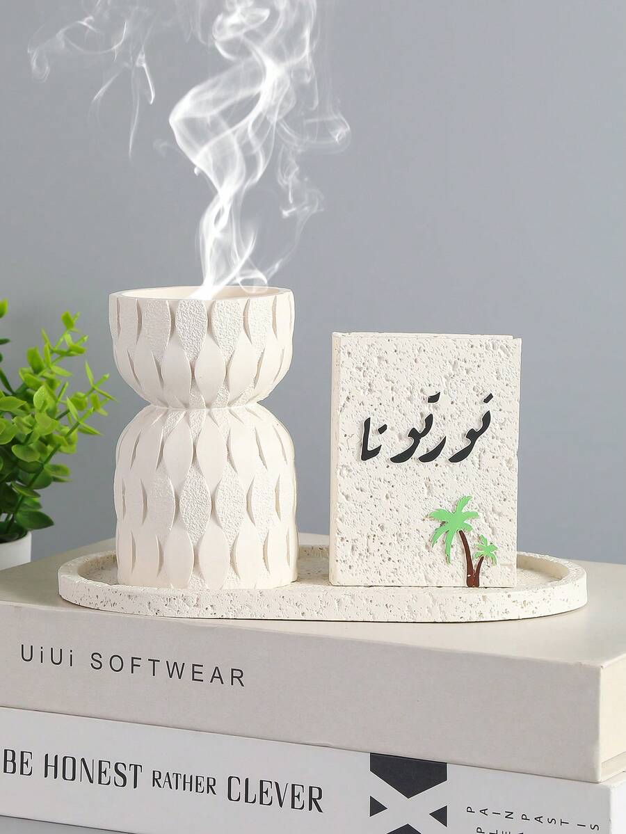3 Pieces Set Including Elegant Minimalist Resin Incense Burner And Matching Tray, Decorated With Arabic Calligraphy Auspicious Meaning And Coconut Tree Pattern - 3916 - View 1