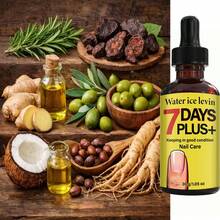 7天指甲护理油，滋养美甲，调理指甲周围肌肤，修复干燥指甲，适用于手足，持久亮泽，强韧指甲，提升指甲光泽，亮泽面油，打造闪亮健康指甲。 - 30g - 查看 4