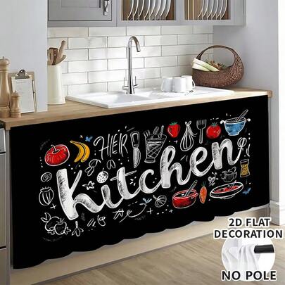 1 pieza Mantel con estampado de tema de cocina, cortina pequeña de cocina, cortina de gabinete con ojales para colgar fácilmente, 100% poliéster, rectangular, tejido, lavable a máquina, decoración y accesorios de cocina, adecuado para gabinetes de cocina y decoración del hogar