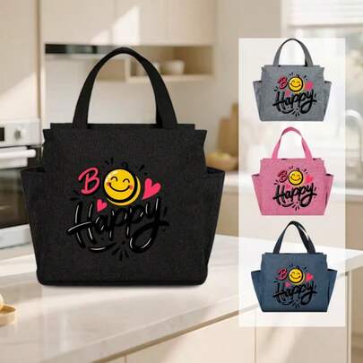 Cute Smiling Face "Happy" Casual Tote Bag, Energetic Yellow Smiling Face + Heart + "Be Happy" Artistic Text Print Design, Durable And Easy-To-Clean Fabric, Multi-Compartment Large Capacity, Effortlessly Carry Personal Items, Designed For Energetic Girls And Commuters, Suitable For Daily Commute, Shopping, Short Trips