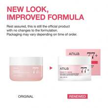 Anua Peach 77+Niacin Enriched Cream 50ML - Peach 77 Enriched Cream + Niacinamide - Niacinamide - View 3