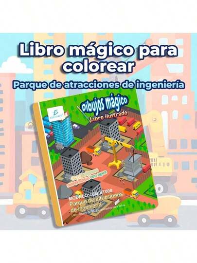 Libro Mágico para Colorear Infantil: "Parque de Atracciones de Ingeniería", Educativo y Creativo