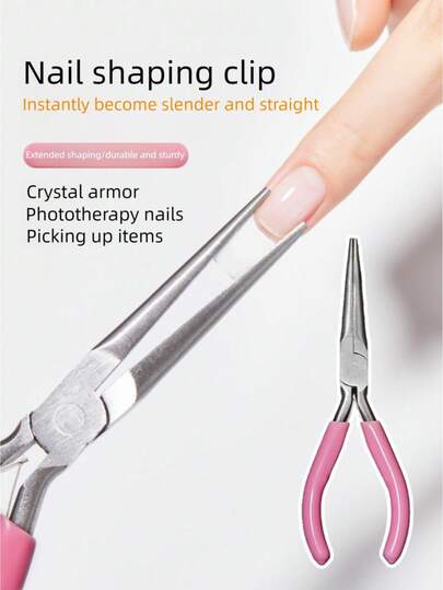 BAOSHIMAN Kìm tạo hình móng, đầu nhọn, thích hợp cho móng giả, dụng cụ chuyên nghiệp để nối dài móng, dụng cụ tạo hình móng độc quyền tại salon, đồ dùng nghệ thuật làm móng, thích hợp cho salon làm móng và tự làm móng tại nhà.