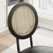 Sillas de comedor modernas tapizadas de caña de espalda Conjunto de 2 o 4, cojines gruesos, patas de metal ergonómicas, ahorro de espacio para cocina o comedor, asiento cómodo - Juego de cuatro piezas negro - Ver 7