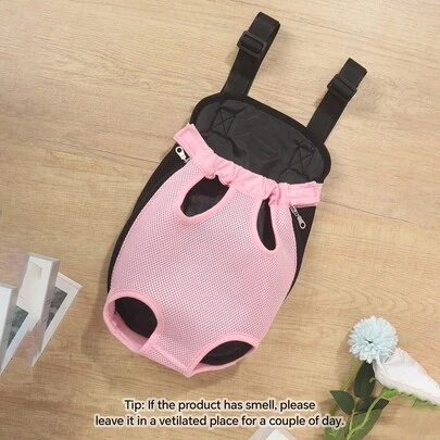 1 chiếc ba lô lưới thoáng khí di động cho thú cưng, phù hợp cho các giống chó nhỏ như Teddy và Poodle khi ra ngoài.