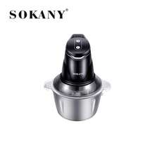 SOKANY7020 Home Meat Grinder, Stainless Steel Meat Grinder, 2L Large Capacity, 400W Powerful Motor, 2-Speed Control, 6-Blade Even Grinding, Meat/Baby Food/Vegetable Cutting Multi-Function All-In-One Machine - Silver - View 9