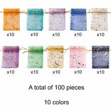 100个星月图案欧根纱袋 - 10种颜色混装，礼品袋，婚礼回礼袋，圣诞节透明袋，小型礼品袋，珠宝袋，迷你束口袋，网状香囊袋，万圣节用品，圣诞节装饰品，圣诞节礼品包装袋，圣诞派对用品 - A - 查看 13