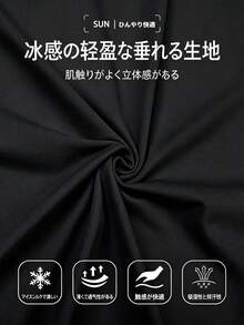 Women Sweatshirts & Hoodies - Black - View 3