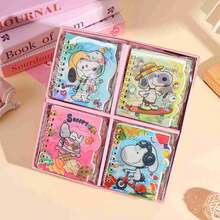 SNOOPY 2026年新款美式动漫风格笔记本，采用惊艳的外星人设计和经典卡通图案，造型可爱独特，外观令人印象深刻。 - 彩色 - 查看 2