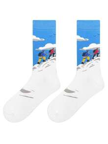 1 par de calcetines medianos con patrón de senderismo creativo, unisex. Calcetines casuales y divertidos para todas las estaciones, adecuados como regalo para entusiastas del senderismo al aire libre, aptos para uso diario, senderismo y viajes. - Multicolor - Ver 3