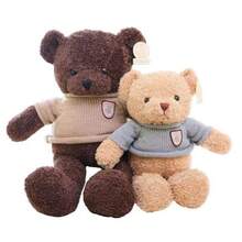 Kids Dolls - Red [Hoodie Bear] - View 6