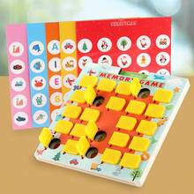 1 Set Kids Cartoon Wooden 4-Color Maze Memory Flip Game, Logic Training Educational Toy, Suitable For Children Birthday Gift - Multicolor - View 3