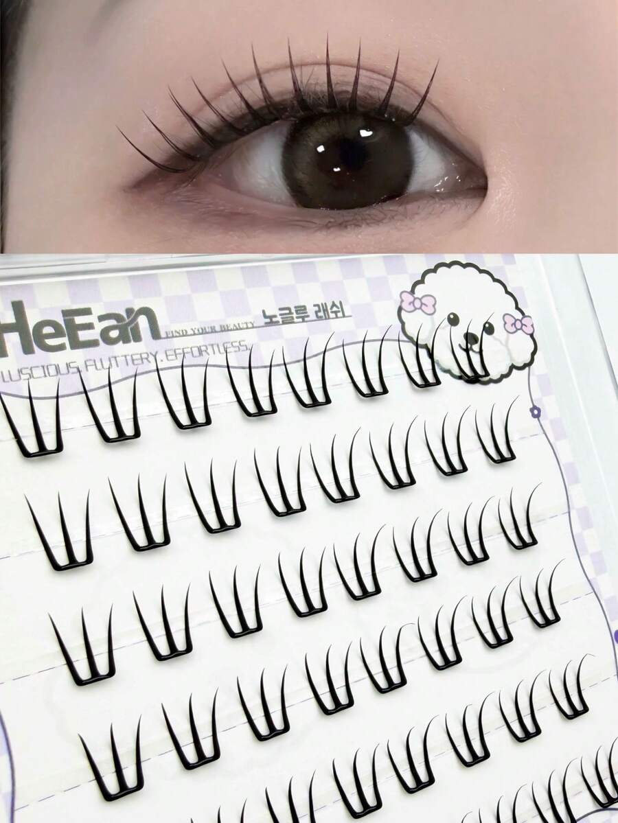 48 Clusters Ultra-Thin Natural Eyelashes, Distinct Clusters, Natural Segmented Style, Self-Adhesive Eyelashes, Perfect For Beginners. - View 1