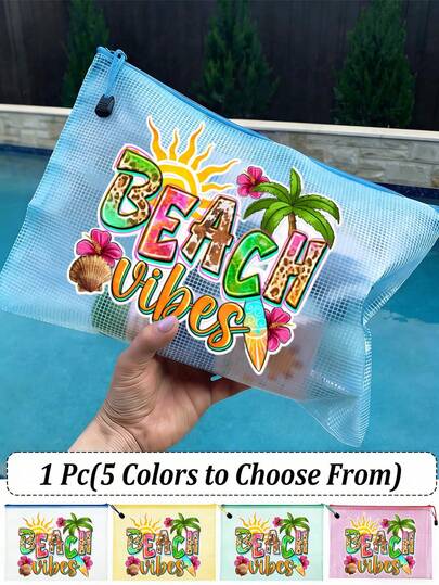 透明文件袋，PVC网状拉链袋，A4尺寸数据袋，沙滩元素图案，文件收纳袋 - 透明塑料信封，适用于纸张、文件夹、笔记本、文具 - 适用于办公室、学校、家庭、旅行 - 防水可重复使用网袋，适合教师、学生、专业人士 - 适用于信纸、作业、收据、艺术作品 - 轻便透明的收纳盒、检查袋、项目文件夹、网状文件袋