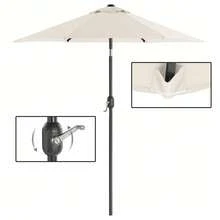 SONGMICS Patio Awnings - Beige - Ver 5