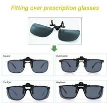 2pcs Unisex Fashion Clip-On Bicycle Glasses, Flip-Up Design Suitable For Regular Glasses, Great For Outdoor Activities - 彩色 - 查看 11