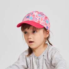 适合幼儿、男孩和女孩的可调节防晒棒球帽 - 兒童印花鴨舌帽 - 查看 12