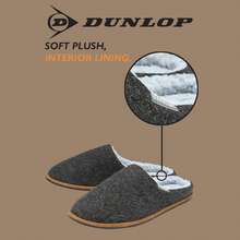Dunlop - Mens Slip On Mule Slippers | Memory Foam Slippers With Hard Traction Rubber Sole - Dark Grey - View 5
